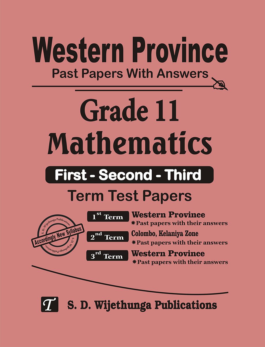 11 Mathematics Past Papers